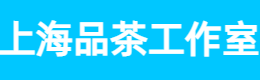 上海品茶工作室,上海419论坛,上海品茶网,爱上海同城对对碰